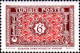 Tunisie Poste N** Yv:314/319A Mosaïque & Neptune - Ungebraucht