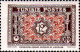 Delcampe - Tunisie Poste N** Yv:314/319A Mosaïque & Neptune - Nuevos