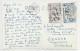 NIGERIA 4D+3D CARD POST LAGOS 1955 TO SUISSE - Nigeria (...-1960)