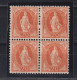 Schweiz 1905 Stehende Helvetia Mino. 74C ** 4er-Block Mit Teilabklatsch - Unused Stamps