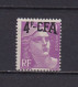 REUNION 1949 TIMBRE N°296 NEUF** MARIANNE - Unused Stamps