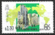 Hong Kong 1986. Scott #471 (U) EXPO 86, Vancouver, Finance - Usati