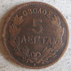 Grèce 5 Lepta 1878 K Bordeaux, George I, En Cuivre, KM# 54 - Griechenland