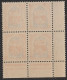 Année 1956-N°337A Neufs**MNH : Armoiries De TIZI-OUZOU : En Bloc De 4 -    (gb1) - Unused Stamps