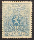 1867. COB: 24. Lion Couché. MNH. Gomme D'origine. Bien Centré ! - 1866-1867 Coat Of Arms