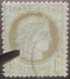 LP3036/416 - FRANCE - CERES N°50b - CàD - VARIETE >>> Filet Sud Brisé / Filet Ouest Cassé - 1871-1875 Cérès