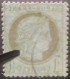 LP3036/416 - FRANCE - CERES N°50b - CàD - VARIETE >>> Filet Sud Brisé / Filet Ouest Cassé - 1871-1875 Ceres