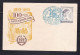 Yugoslavia - 1953 Novi Sad Postal Centenary Cover - Pictorial Postmark - Cartas & Documentos