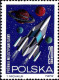 Pologne Poste N** Yv:1406/1413 Conquètes Spatiales 1411 Petit Def.gomme - Unused Stamps