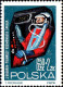 Delcampe - Pologne Poste N** Yv:1406/1413 Conquètes Spatiales 1411 Petit Def.gomme - Ungebraucht