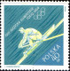 Pologne Poste N** Yv:1370/1377 Jeux Olympiques De Tokyo Manque 1376 P.def.gom 1770 - Unused Stamps