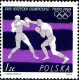 Delcampe - Pologne Poste N** Yv:1370/1377 Jeux Olympiques De Tokyo Manque 1376 P.def.gom 1770 - Unused Stamps