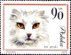 Delcampe - Pologne Poste N** Yv:1332/1341 Chats 1336 Petit Def.gomme - Unused Stamps