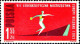 Delcampe - Pologne Poste N** Yv:1198/1205 7.Championnats D'Europe D'athlétisme Dentelé 11 - Ungebraucht