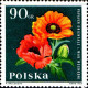 Delcampe - Pologne Poste N** Yv:1394/1405 Fleurs Manque 1395 - Ungebraucht