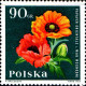 Delcampe - Pologne Poste N** Yv:1394/1405 Fleurs Manque 1395 - Nuovi