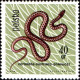 Pologne Poste N** Yv:1259/1270 Reptiles & Amphibiens - Nuovi