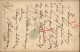 1873  CARTE PRECURSEUR   CAD T 17 De GIEN  G C 1649  Repiquage " BATISSIN DIGEO  Vins En Gros à GIEN " - Lettres & Documents