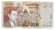 (Billets). Maroc. Morocco. 100 Dirhams 1423 2002. N°98 727569. P 70. Sign. TTB - Marokko