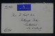 CEYLAN - Lettre Par Avion > Ireland - 1938 - M 1984 - Ceylon (...-1947)