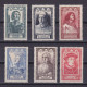 FRANCE 1946, Sc #B207-B212, Portraits, MH - Unused Stamps