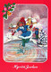 Neujahr Weihnachten KINDER Vintage Ansichtskarte Postkarte CPSM #PAY243.A - Neujahr