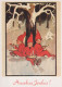 Buon Anno Natale BAMBINO Vintage Cartolina CPSM #PAY126.A - Nieuwjaar