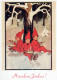 Buon Anno Natale BAMBINO Vintage Cartolina CPSM #PAY126.A - Año Nuevo