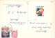 Feliz Año Navidad NIÑOS Vintage Tarjeta Postal CPSM #PAW819.A - Anno Nuovo