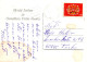 Bonne Année Noël LAPIN Vintage Carte Postale CPSM #PAV040.A - New Year