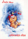 Bonne Année Noël OURS EN PELUCHE Vintage Carte Postale CPSM #PAU874.A - Anno Nuovo