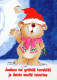 Buon Anno Natale ORSACCHIOTTO Vintage Cartolina CPSM #PAU648.A - Neujahr