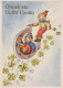 Feliz Año Navidad NIÑOS HERRADURA Vintage Tarjeta Postal CPSM #PAU067.A - Anno Nuovo