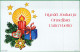 Feliz Año Navidad VELA Vintage Tarjeta Postal CPSM #PAT606.A - Nouvel An