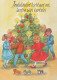 Feliz Año Navidad NIÑOS Vintage Tarjeta Postal CPSM #PBM350.A - Nieuwjaar