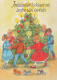 Feliz Año Navidad NIÑOS Vintage Tarjeta Postal CPSM #PBM350.A - New Year