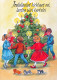 Feliz Año Navidad NIÑOS Vintage Tarjeta Postal CPSM #PBM350.A - Año Nuevo