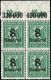 Deutsches Reich, 1923, 278 Y (4) OR, Postfrisch, Viererblock - Altri & Non Classificati