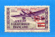 REF103 > A.E.F. > PA N° 21 * * Signé > Neuf Luxe Dos Visible MNH * * - Nuevos