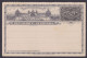 Guatemala 1897 Mint 3 Centavos Postcard, UPU, Universal Postal Union, Post Card, Postal Stationery - Guatemala