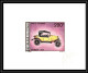 0544 Epreuve De Luxe Deluxe Proof Congo N°220/224 Coches Cars Voitures Autos Signes Petit Format - Mint/hinged