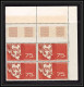 1546b Polynésie (Polynesia) Bloc 4 PA N° 11/13 ** Mnh Musée GAUGUIN Cote 226 Euros Tableau (tableaux Painting) - Nuovi