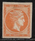 Plateflaw 10F18 On GREECE 1880-86 LHH Athens Issue On Cream Paper 10 L Yellow Orange Vl. 70 MNG - Ongebruikt