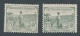 DX-133: FRANCE:  N°150* (2) - Unused Stamps