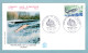 FDC France 1972 - Protection De La Nature - Le Saumon - YT 1693 - Paris - 1970-1979