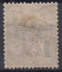 TIMBRE MARTINIQUE ALPHEE DUBOIS SURCHARGE N° 17 OBLITERATION LEGERE - Used Stamps