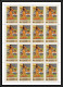 065c - Fujeira - MNH ** Mi N° 1006 /1010 A Tableau (tableaux Gauguin French Paintings) Nus (nudes) Feuilles (sheets) - Naakt