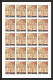 040c - Ajman - Mi N° 281 / 284 B MNH ** DURER Adam Et Eve Tableaux (painting) Feuilles (planches Sheets) NON DENTELE - Naakt