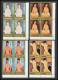 106c - Fujeira - MNH ** Mi N° 1222 / 1227 A Tableau (tableaux Nudes Paintings) Modigliani Bloc 4 - Aktmalerei