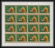 227c - Bhutan (bouthan) Mi ** MNH N° 514 / 521 A Jeux Olympiques (olympic Games) Munich 72 Feuilles (sheets) - Bhután